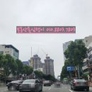 THE대박공인중개사사무소 이미지