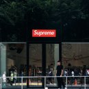Supreme도산 이미지