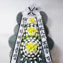 근조화환 이미지 이미지