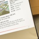 365 인력개발 이미지