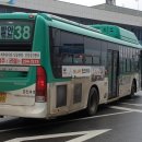 화성소방서 향남홈플러스(37903) 이미지