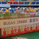 (주)오일파크