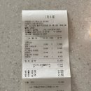 라그링네 네이버블로그