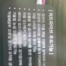 태전모터스 이미지