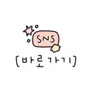 수성카경정비 이미지