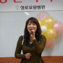 성로요양병원 이미지