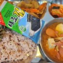 더 행복한 태권도장 이미지