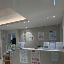 밝은눈한의원 이미지