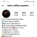 톡시커피 이미지