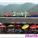 팔당초계국수 이미지