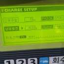경북가스상사 이미지