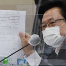 임성빈의원 이미지