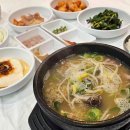 진도 맛코다리 이미지