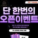 엘발레스튜디오학원 이미지
