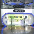 엠존(M-ZONE) 이미지