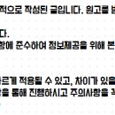 항상쾌한외과의원 이미지