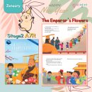 전농초교 이미지