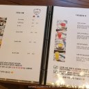 관동오리진