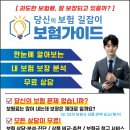 검단센트럴약국 이미지