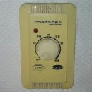 삼우수지 이미지