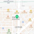 트리플에스컨설팅