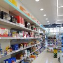 산소망약국 이미지