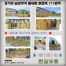 카페오빵 이미지