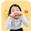 시흥가온유치원 이미지