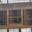 소요산탑제빵공장 이미지