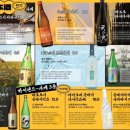 타키 한남점 이미지