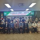 효돈농업협동조합 이미지