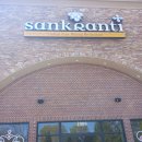 인도 부페 레스토랑에서.. 이미지