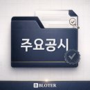 디케이엠 이미지