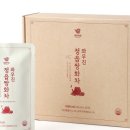 힘찬마루 이미지