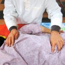 동양 안마지압원 이미지