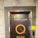 티플렉스아이 이미지