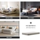 신방삼일원앙아파트 | 기빙 위크 프로모션(25.09.27~25.10.12)