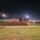 호려울마을1003동앞 이미지