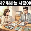 법무사사무소서광