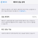 가산서비스센터 네이버블로그