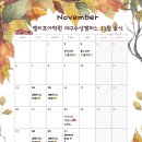 대구수성캠퍼스엘리프어학원