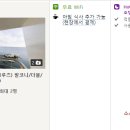 썬로또 네이버블로그