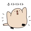 코레와카레 이미지