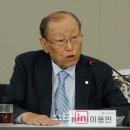 ㈜무궁화신탁