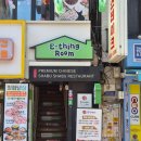 이띵룸 | 혜화맛집 혜화롤케이크맛집 혜화데이트 내돈내산 후기 "이띵룸"