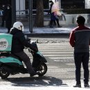 유니온인터렉티브