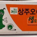 주식회사효성유통 이미지