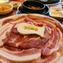 한마음정육식당 은평구청점