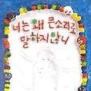 동화산업사 이미지