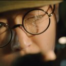 아이앤안경 이미지